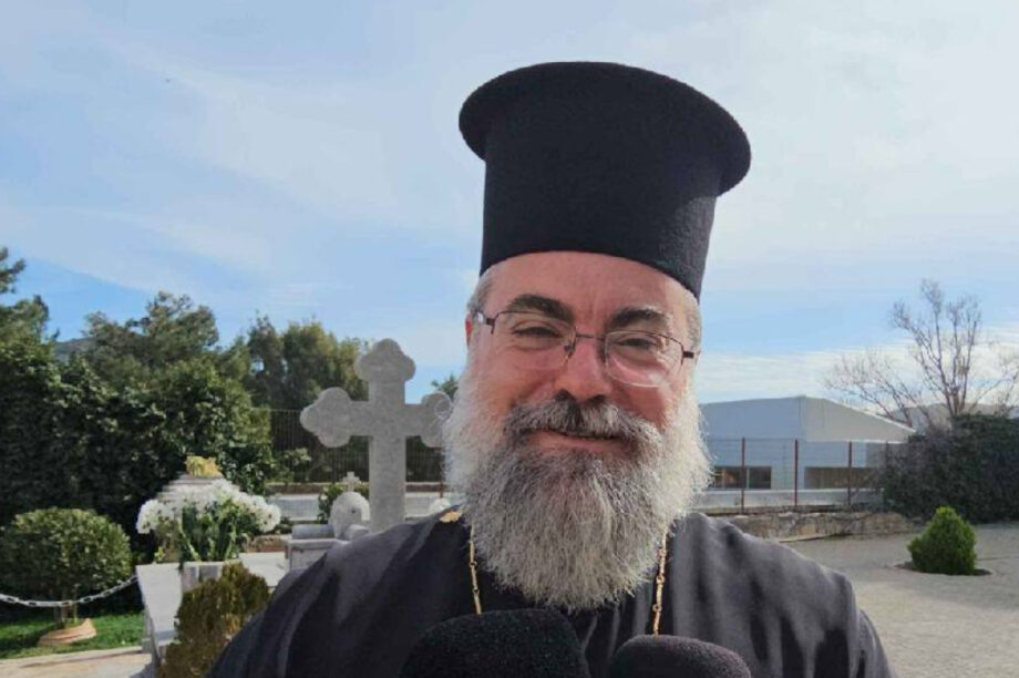 ΜΗΤΡΟΠΟΛΙΤΗΣ ΚΥΔΩΝΙΑΣ ΚΑΙ ΑΠΟΚΟΡΩΝΟΥ