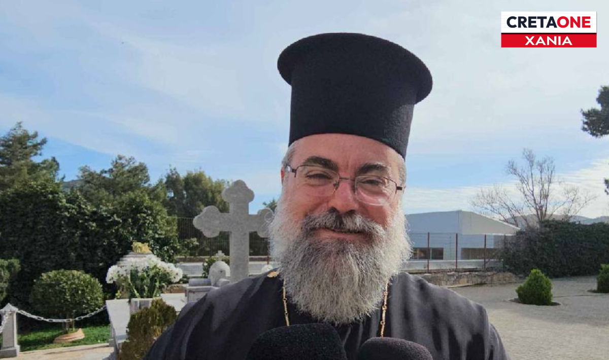 Με μαντινάδες και συγκίνηση η υποδοχή του νέου Μητροπολίτη Τίτου στον Αποκόρωνα (βίντεο)