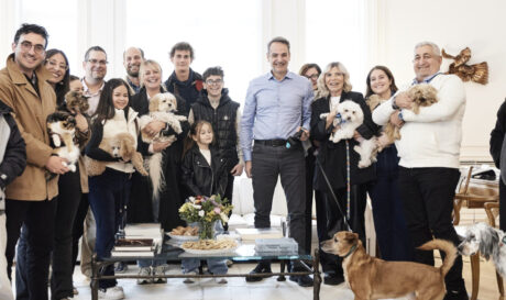 Μητσοτάκης επαναπατρισθέντες κατοικίδια