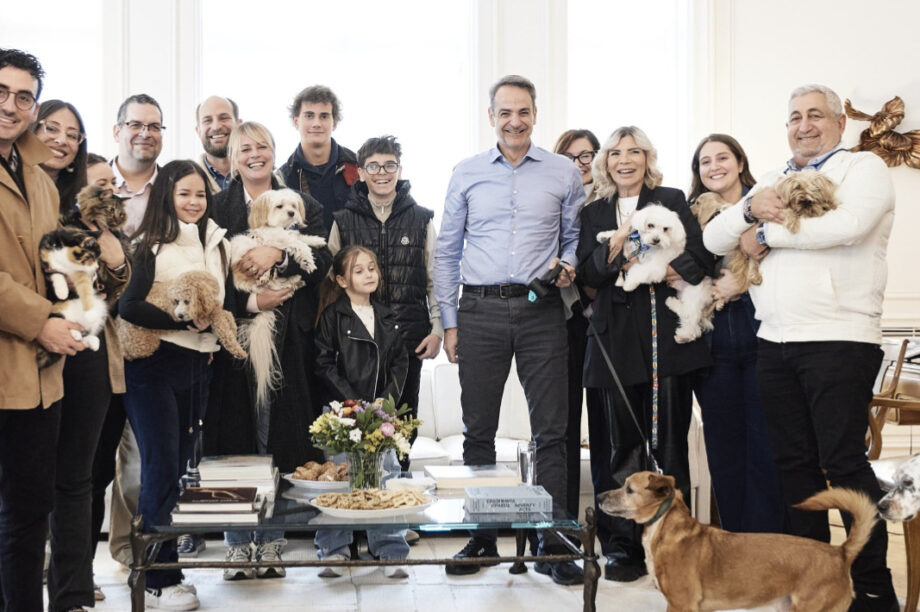 Μητσοτάκης επαναπατρισθέντες κατοικίδια