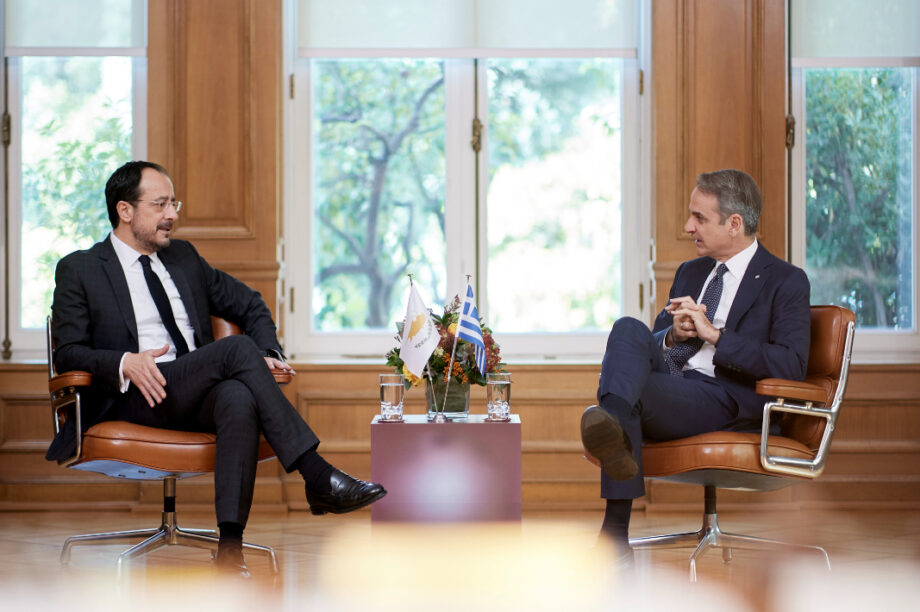 Μητσοτάκης Χριστοδουλίδης