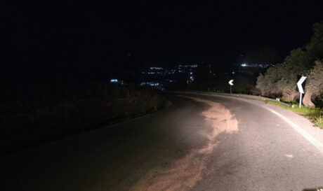 ΜΟΙΡΕΣ ΔΡΟΜΟΣ