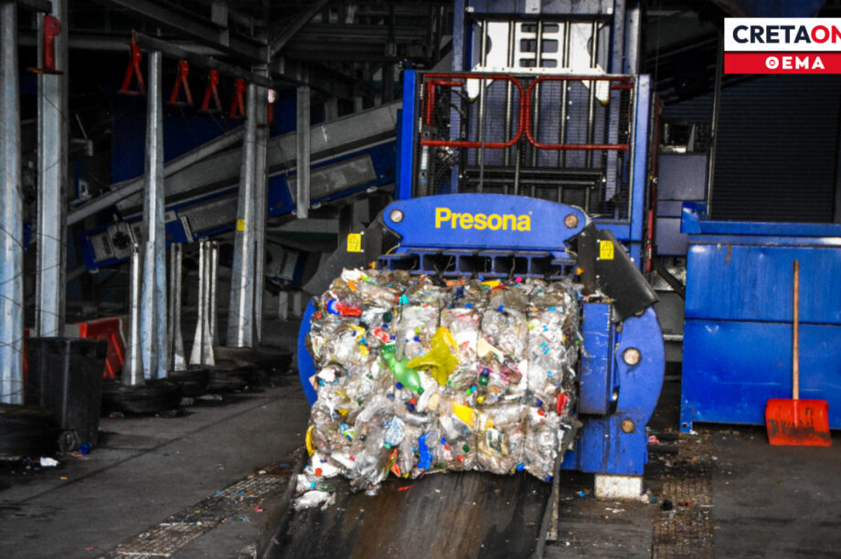 όχι σε μονάδα αεριοποίησης απορριμμάτων