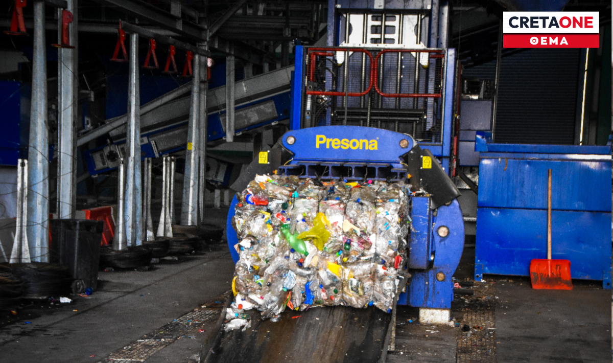 όχι σε μονάδα αεριοποίησης απορριμμάτων