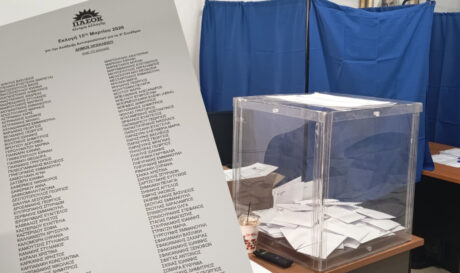 ΠΑΣΟΚ εκλογές συνέδρων