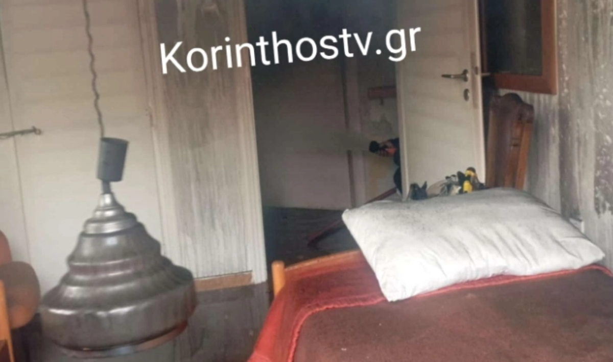 Τραγωδία στη Νεμέα: Νεκρή 92χρονη μετά από φωτιά στο σπίτι της