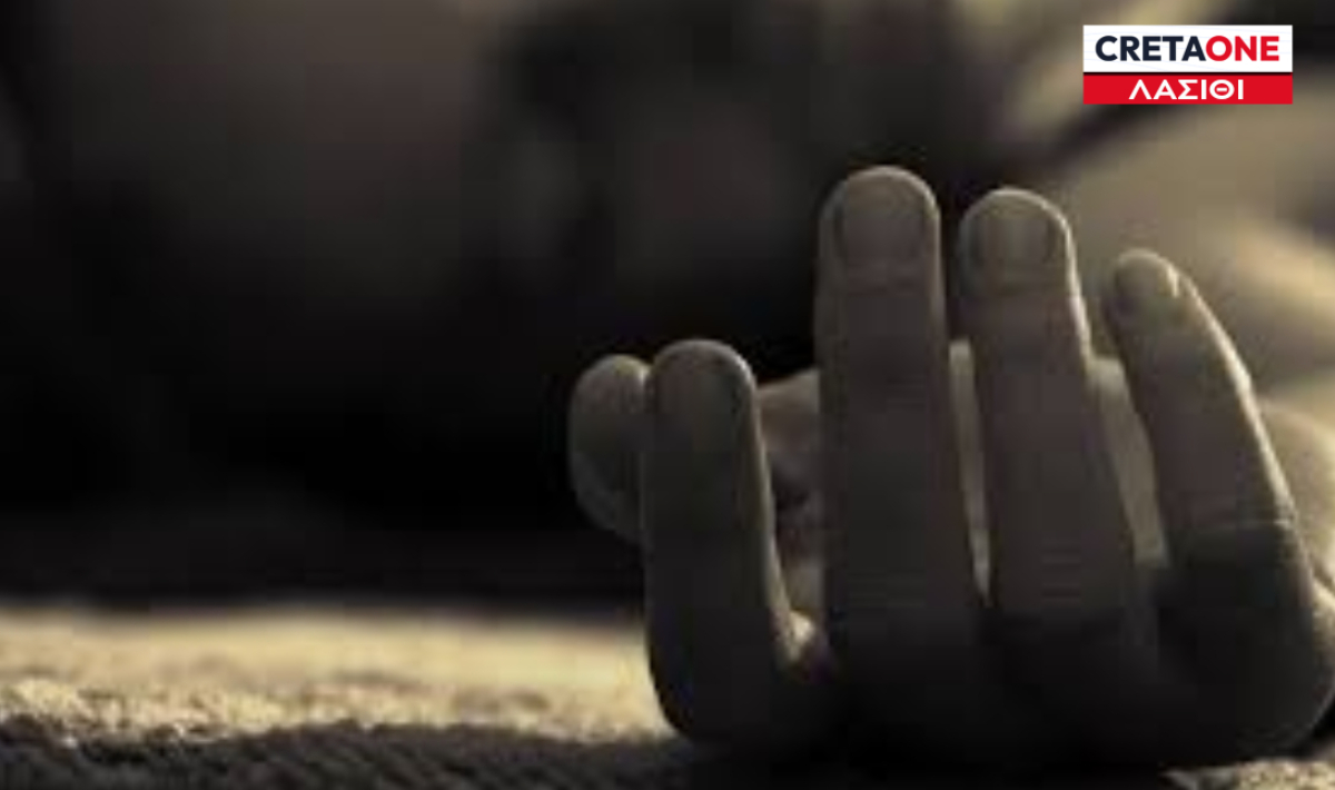 Θλίψη στην Ιεράπετρα: Βρήκαν τον γιο τους νεκρό έξω από το δωμάτιο του!