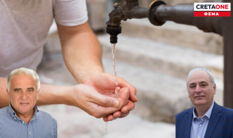 ΝΕΡΟ ΛΕΙΨΥΔΡΙΑ ΘΕΜΑ