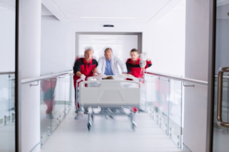 ΝΟΣΟΚΟΜΕΙΟ