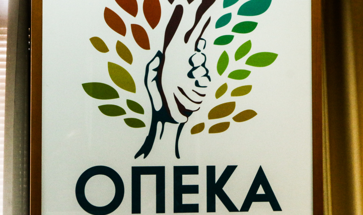 ΟΠΕΚΑ: Ποια επιδόματα θα καταβληθούν στις 31 Μαρτίου