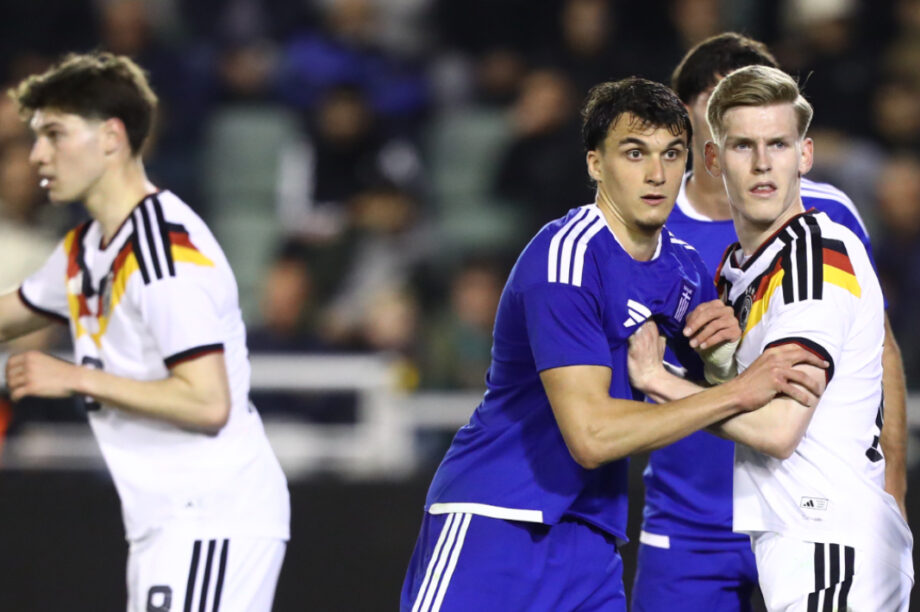 ΟΥΓΓΑΡΙΑ ΕΛΛΑΔΑ