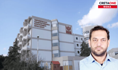 ΠΑΓΝΗ ΚΤΕΝΙΑΔΑΚΗΣ