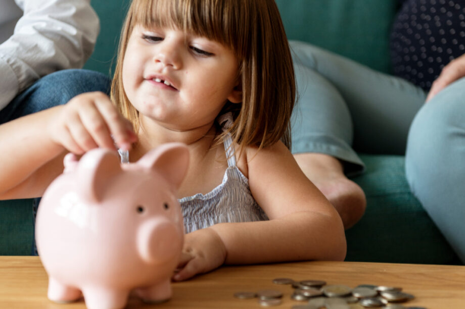 ΕΠΙΔΟΜΑ ΠΑΙΔΙΟΥ ΠΑΙΔΙ