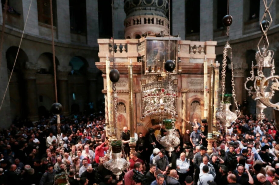 ΠΑΝΑΓΙΟΣ ΤΑΦΟΣ