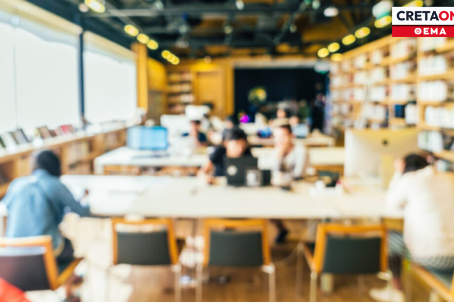 ΠΑΝΕΠΙΣΤΗΜΙΑ ΘΕΜΑ