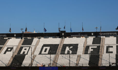 ΠΑΟΚ Τούμπα