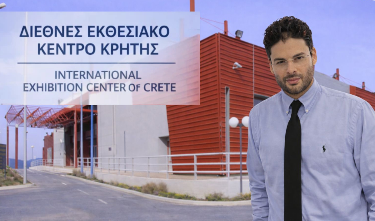 ΔΕΚΚ Παπαδάκης Γιώργος