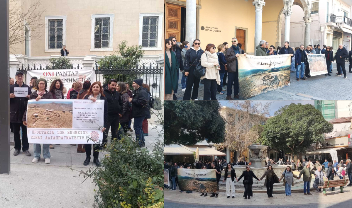 Η ώρα της κρίσης για το μνημείο στην Παπούρα: Εκδικάστηκε η προσφυγή για τα ραντάρ του αεροδρομίου Καστελλίου -Υπομνήματα ζήτησε το ΣτΕ