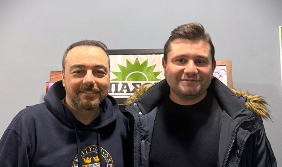 Παρασύρης απόφοιτοι ΤΕΙ