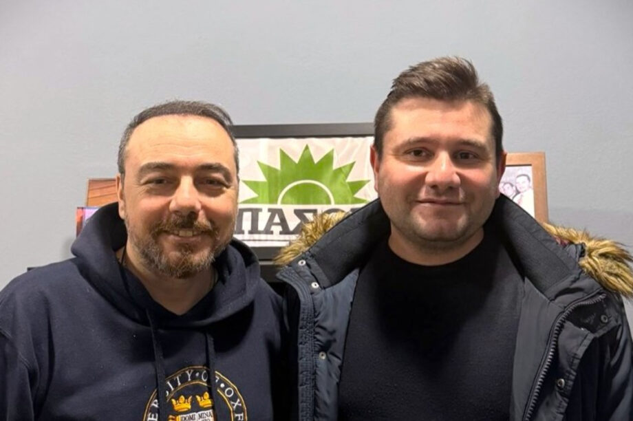 Παρασύρης απόφοιτοι ΤΕΙ