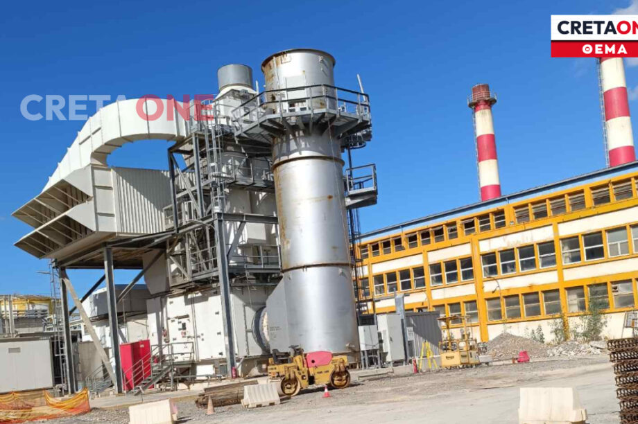 παράταση συμβατικές μονάδες ΔΕΗ Κρήτη