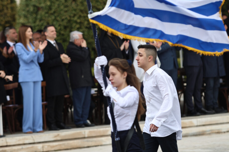 ΠΑΡΕΛΑΣΗ ΚΑΙΡΟΣ