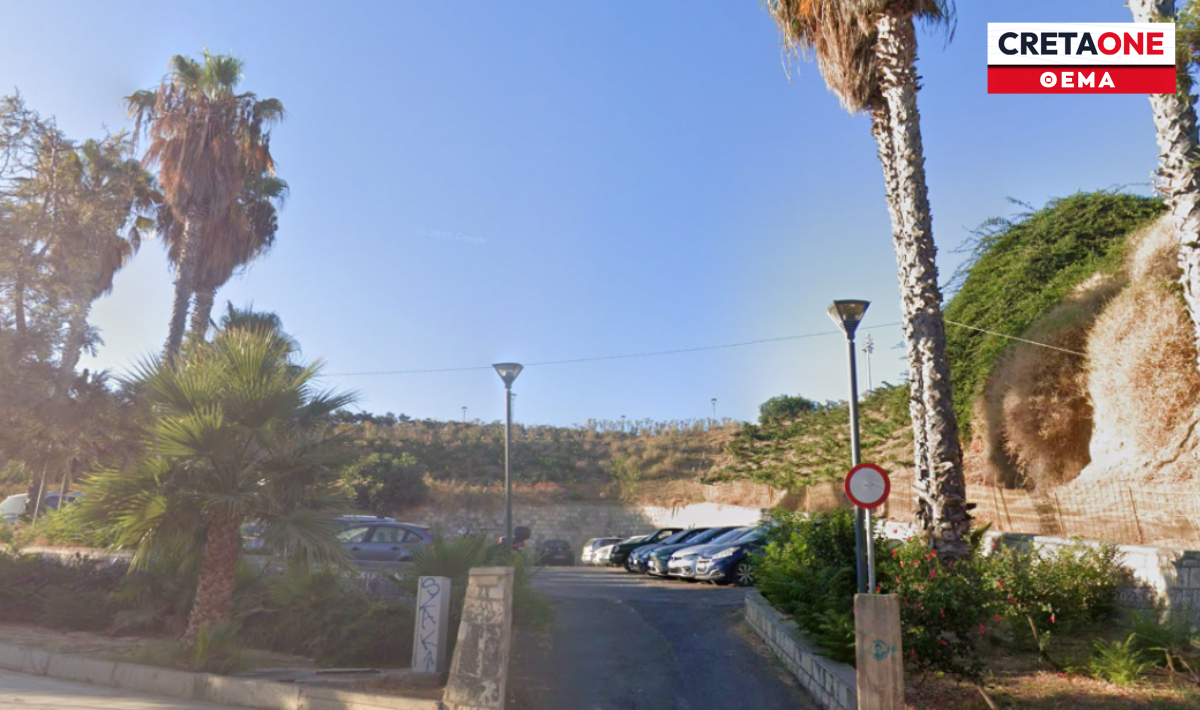 πάρκινγκ ενετικά τείχη