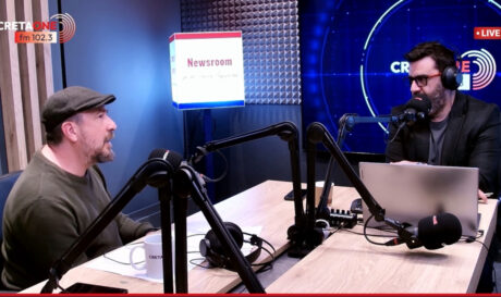 Νίκος Παντερμαράκης 2258 Cretaone