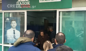 Ηράκλειο: Στις κάλπες τα μέλη του ΠΑΣΟΚ – Ομαλά εξελίσσεται η εκλογική διαδικασία (φωτογραφίες)