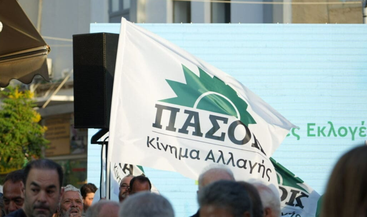 ΝΟΕΣ ΠΑΣΟΚ Ηρακλείου: Οι υποψήφιοι σύνεδροι ανά Δήμο – Όλα τα ονόματα