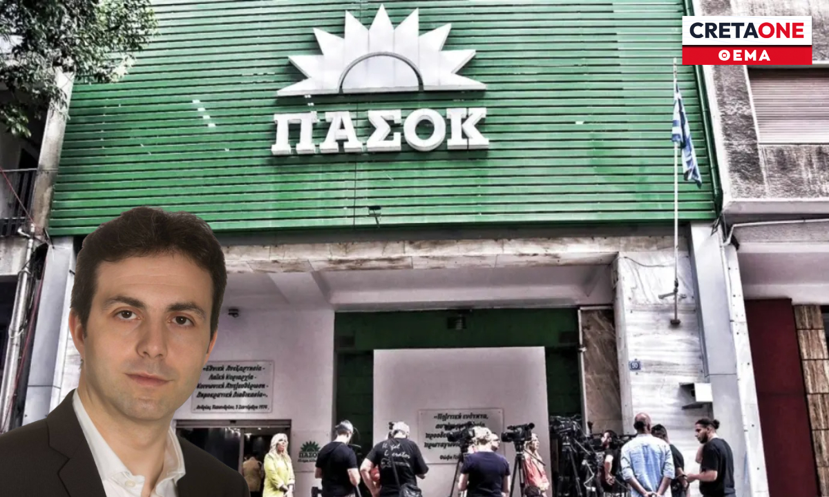 Έμμεσο αλλά καθαρό «όχι» στη ΝΔ από Πετράκη: «Το πολιτικό πλαίσιο του συνεδρίου θα κλείσει την πόρτα στα σενάρια περί συνεργασίας»