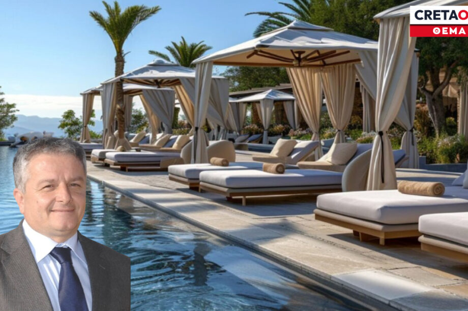 ΠΕΛΕΚΑΝΑΚΗΣ ΞΕΝΟΔΟΧΕΙΑ