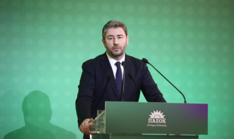 ΑΝΔΡΟΥΛΑΚΗΣ