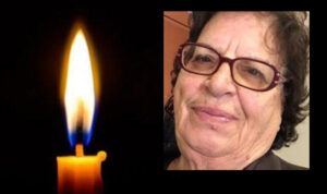 Βαρύ πένθος στη Μεσαρά: Έφυγε από τη ζωή η Δέσποινα Τουπάκη