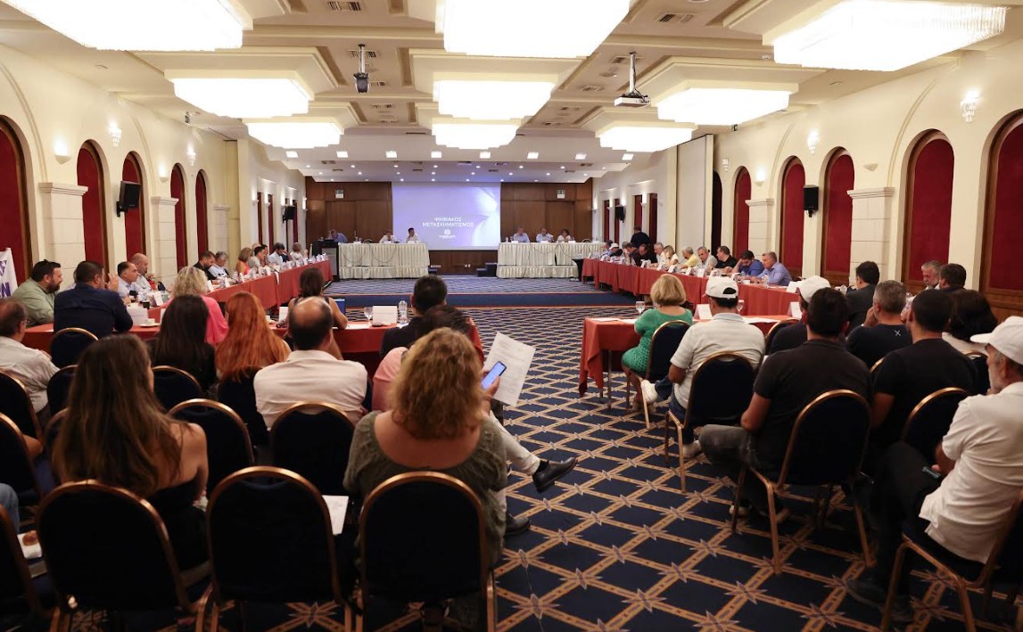 Ηράκλειο: Την Πέμπτη 19 Μαρτίου η Ειδική συνεδρίαση Περιφερειακού Συμβουλίου Κρήτης