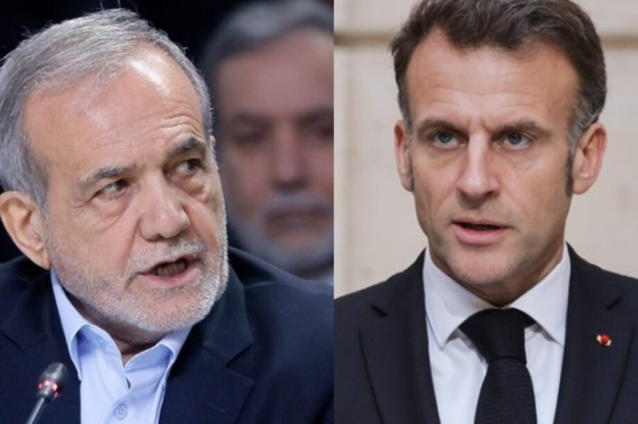 ΠΕΖΕΣΚΙΑΝ ΜΑΚΡΟΝ