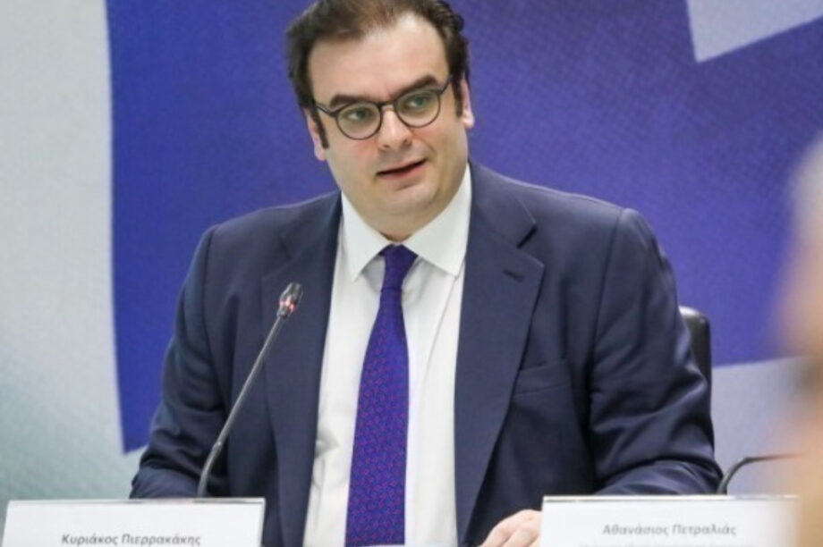 ΚΥΡΙΑΚΟΣ ΠΙΕΡΡΑΚΑΚΗΣ