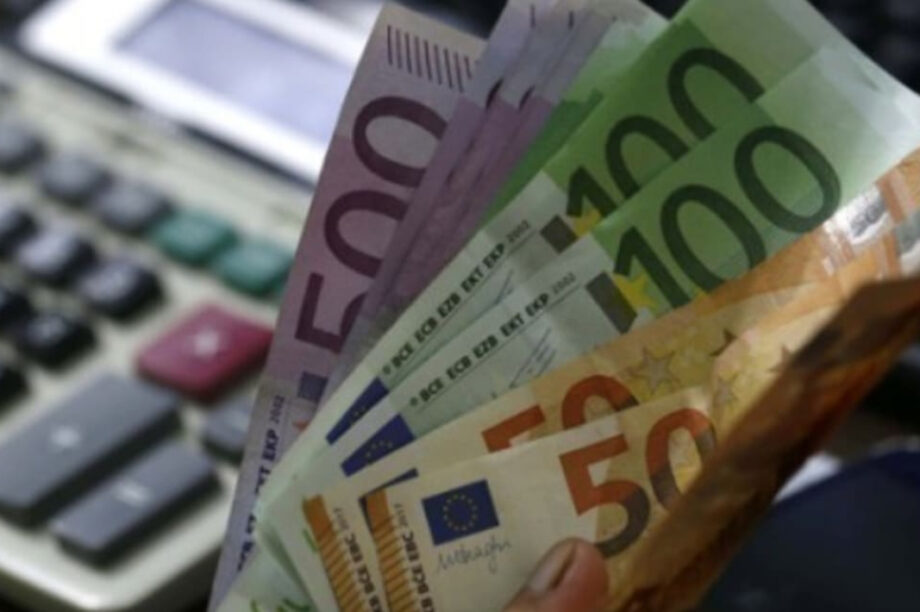 Πληρωμές νεο