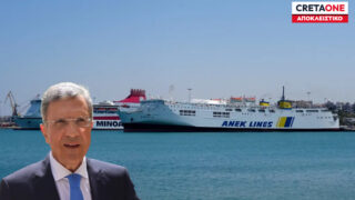 Γιώργος Αυτιάς ακτοπλοϊκά CRetaone