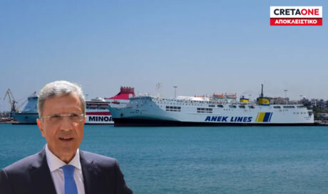 Γιώργος Αυτιάς ακτοπλοϊκά CRetaone