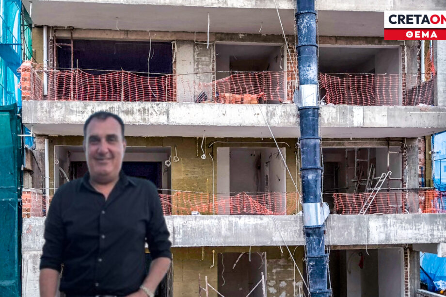 οικοδομικές άδειες Πολεοδομία Σητεία