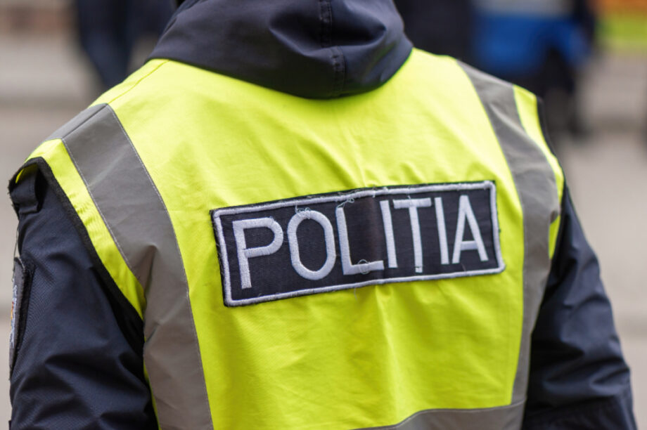 ΑΣΤΥΝΟΜΙΑ ΕΞΩΤΕΡΙΚΟ