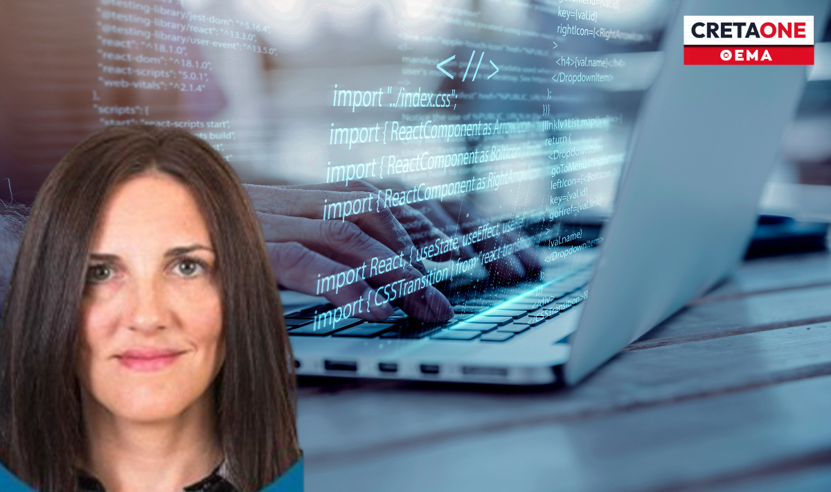 Σταυρούλα Ντοά: «Η τεχνητή νοημοσύνη δεν είναι ουδέτερη» – Έμφυλες διακρίσεις εντοπίζονται από ερευνητές σε αλγόριθμους