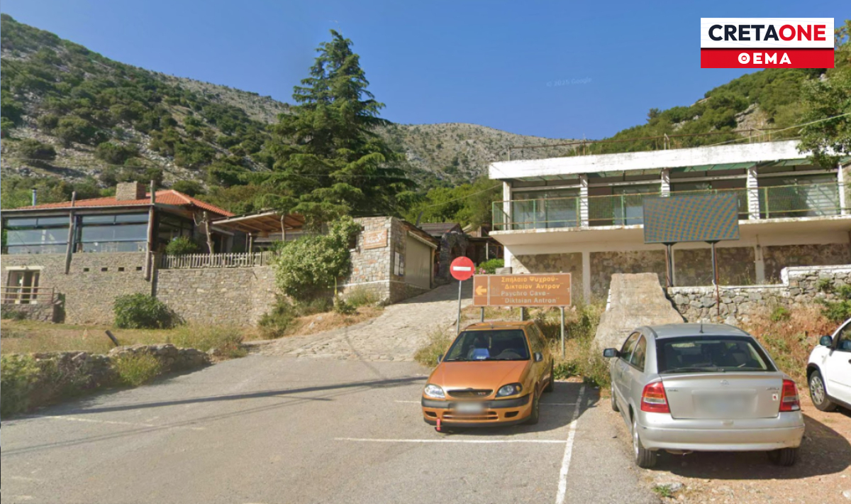 Να και ένα πρώην Ξενία που…γλυτώνει στην Κρήτη! Έπεσαν οι υπογραφές για το ιστορικό κτήριο στο Οροπέδιο Λασιθίου!