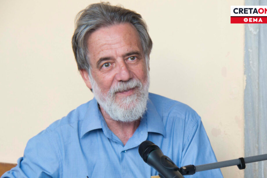 Νίκος Ψιλάκης