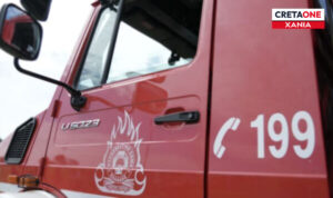 Χανιά: Συναγερμός στην Πυροσβεστική – Πυρκαγιά σε κτίριο στη λεωφόρο Σούδας