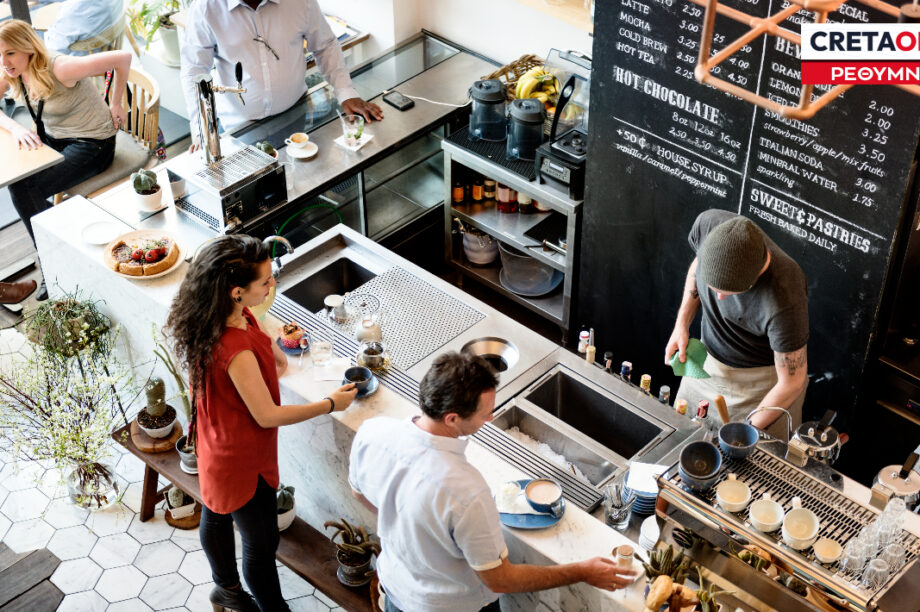 ΜΑΓΑΖΙ ΡΕΘΥΜΝΟ