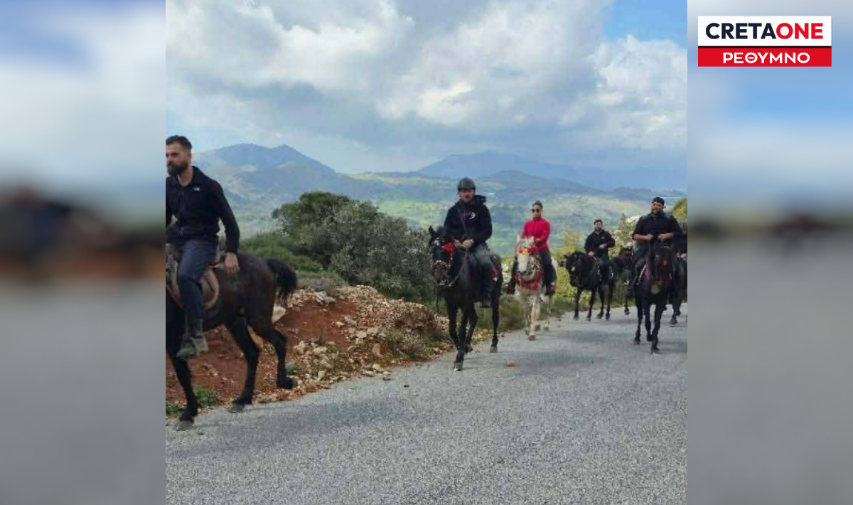 Ρέθυμνο: Καλπάζοντας με Γεωργαλίδικα… στο Σπήλι – Δείτε φωτογραφίες