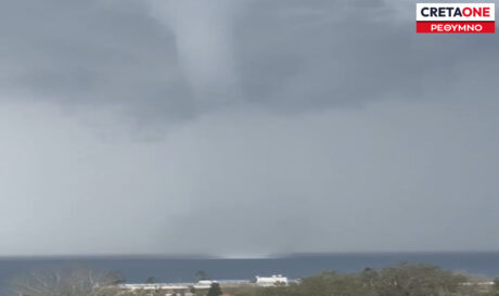 ΥΔΡΟΣΤΡΟΒΙΛΟΣ ΡΕΘΥΜΝ Ο