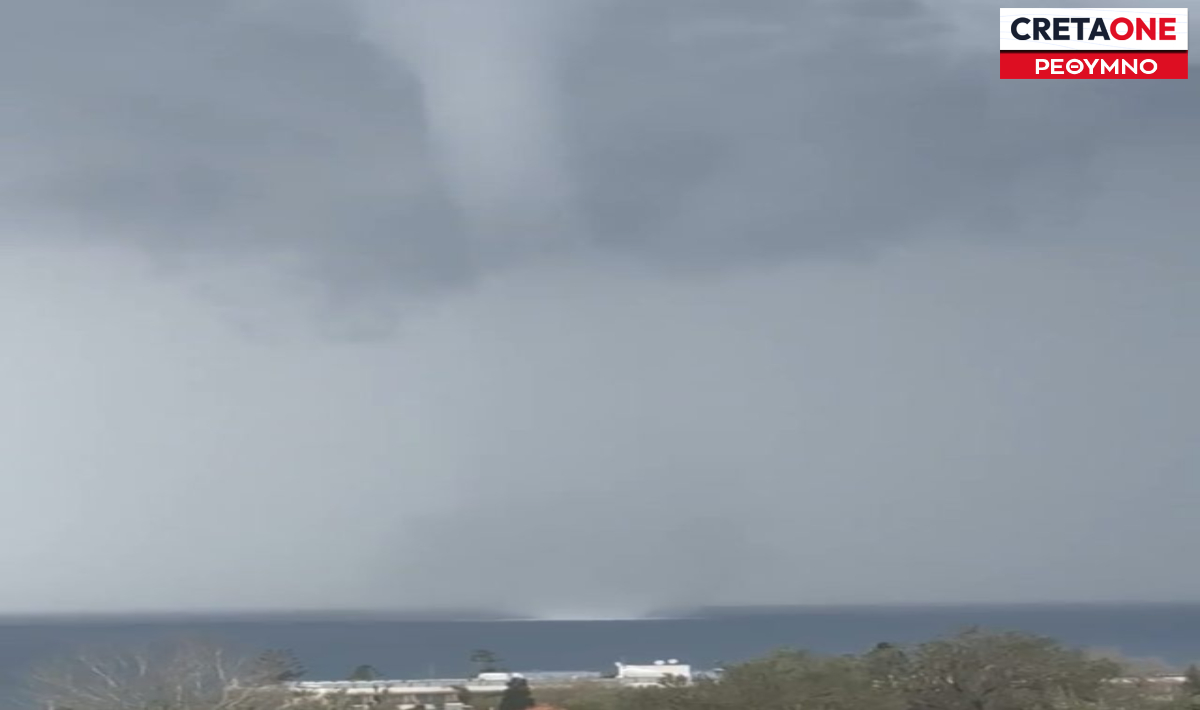 ΥΔΡΟΣΤΡΟΒΙΛΟΣ ΡΕΘΥΜΝ Ο